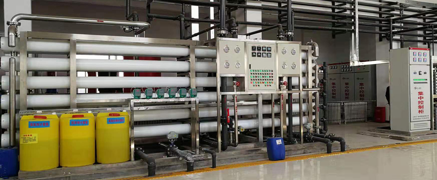 電子、電力、化工